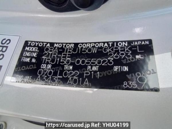 Used 2015 AT toyota land-cruiser-prado TRJ150W Image[10]