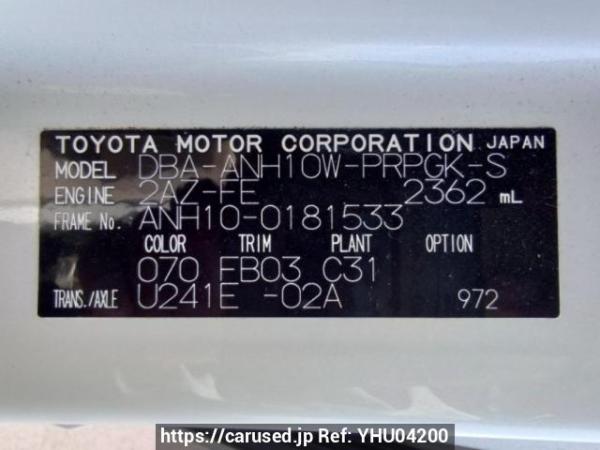 Used 2007 AT toyota alphard ANH10W Image[10]