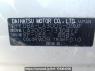 Used 2015 AT daihatsu mira-e-s LA300S Image[10]