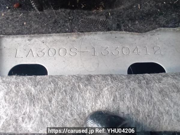 Used 2015 AT daihatsu mira-e-s LA300S Image[11]