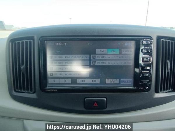 Used 2015 AT daihatsu mira-e-s LA300S Image[20]