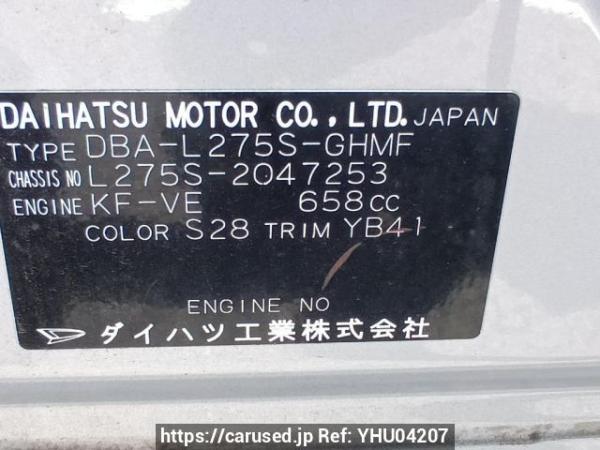 Used 2009 AT daihatsu mira L275S Image[10]