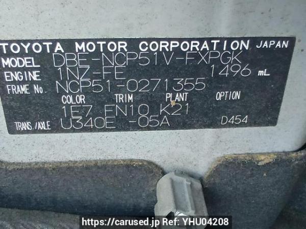 Used 2011 AT toyota succeed-van NCP51V Image[10]