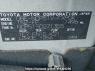Used 2011 AT toyota succeed-van NCP51V Image[10]