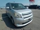 Toyota Noah ZRR70W
