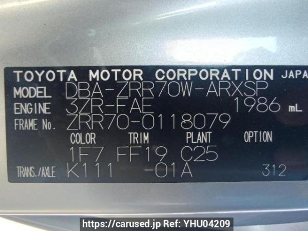 Used 2008 AT toyota noah ZRR70W Image[10]