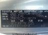 Used 2008 AT toyota noah ZRR70W Image[10]