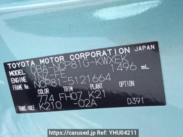 Used 2010 AT toyota sienta NCP81G Image[10]