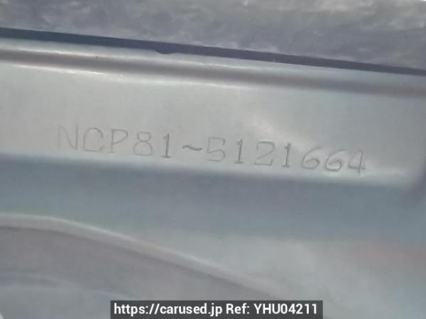 Used 2010 AT toyota sienta NCP81G Image[11]