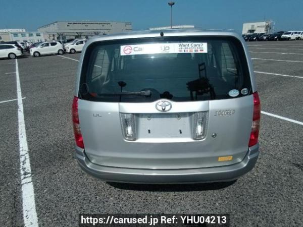 Used 2005 AT toyota succeed-van NCP51V Image[5]