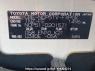 Used 2008 AT toyota succeed-van NCP51V Image[10]