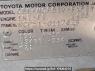 Used 2005 AT toyota succeed-van NCP51V Image[10]