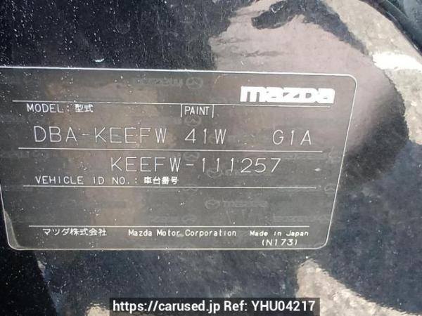 Used 2013 AT mazda cx-5 KEEFW Image[10]