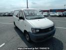 Toyota Townace Van KR42V