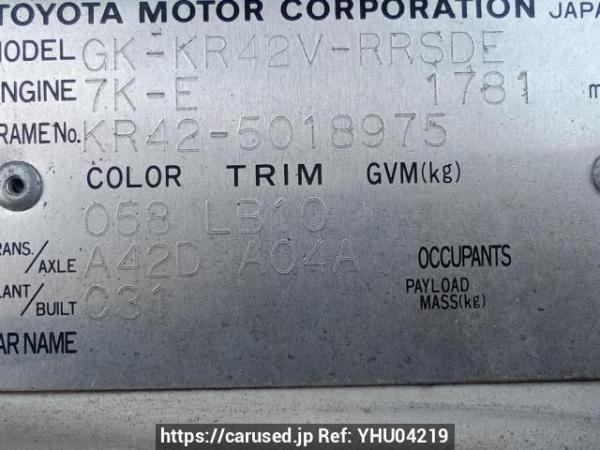 Used 2003 AT toyota townace-van KR42V Image[10]