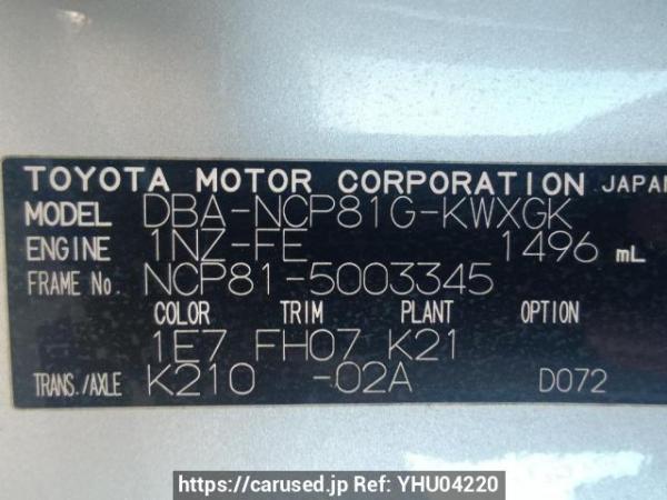 Used 2006 AT toyota sienta NCP81G Image[10]