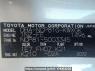 Used 2006 AT toyota sienta NCP81G Image[10]