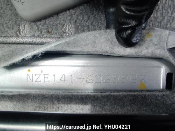 Used 2008 AT toyota corolla-axio NZE141 Image[11]
