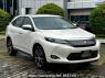 Used 2016 AT toyota harrier null Image[0]