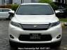 Used 2016 AT toyota harrier null Image[1]