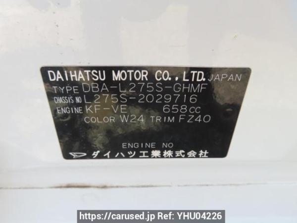 Used 2008 AT daihatsu mira L275S Image[11]