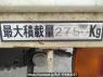 Used 1992 MT hino ranger FC3WKAA Image[9]
