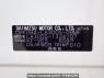 Used 2015 AT daihatsu mira-e-s LA300S Image[10]
