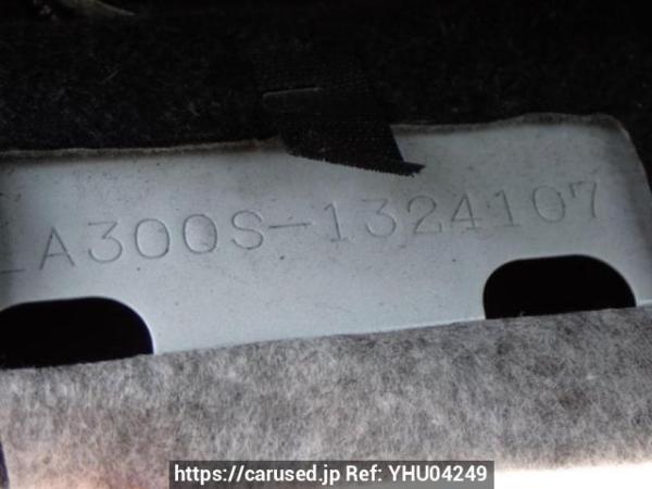 Used 2015 AT daihatsu mira-e-s LA300S Image[11]
