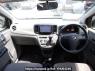 Used 2015 AT daihatsu mira-e-s LA300S Image[16]