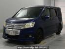 Honda Step WGN Spada RK5