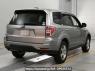 Used 2011 MT subaru forester SHJ Image[1]