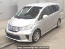 Honda Freed hybrid GP3