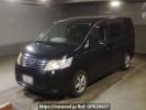 Nissan Serena C25