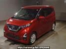 Nissan DAYZ B44W