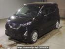 Nissan DAYZ B44W