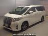 Used 2017 AT toyota alphard GGH30W Image[0]