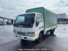 Nissan Atlas APR66LR