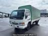 Used 1996 MT nissan atlas APR66LR Image[0]