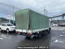 Used 1996 MT nissan atlas APR66LR Image[1]