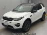 Used 2016 AT land-rover discovery-sport LC2A Image[0]