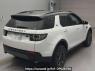 Used 2016 AT land-rover discovery-sport LC2A Image[1]
