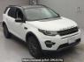 Used 2016 AT land-rover discovery-sport LC2A Image[2]