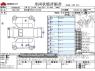 Used 2009 AT subaru forester DBA-SH5 Image[3]