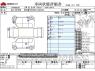 Used 2021 CVT toyota voxy 3BA-ZRR80W Image[3]