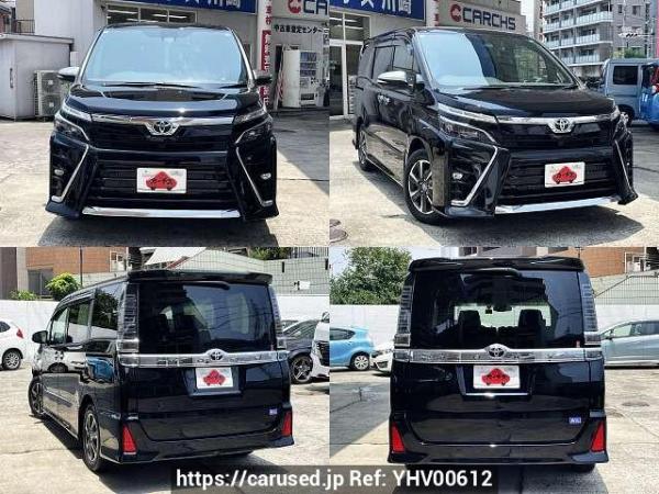 Used 2021 CVT toyota voxy 3BA-ZRR80W Image[9]