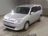 Used 2016 AT toyota succeed NCP160V Image[0]