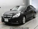 Subaru Legacy B4 BMM