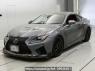 Used 2015 AT lexus rc-f USC10 Image[0]