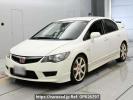 Honda Civic FD2