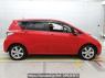 Used 2016 AT toyota ractis NCP120 Image[2]